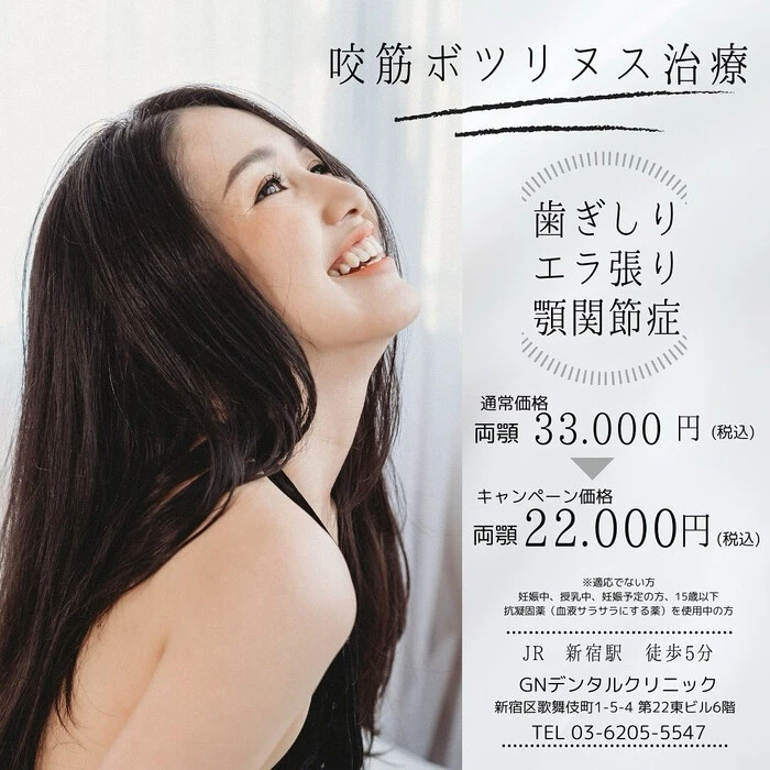 画像277
