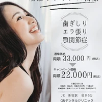 画像290