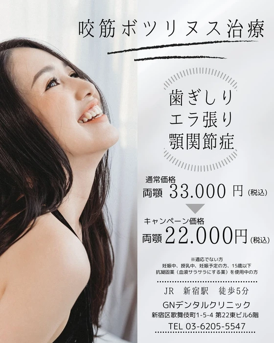 画像290