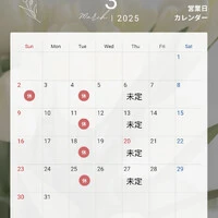 画像347