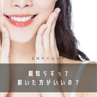 画像365