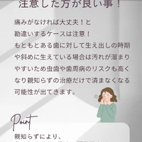 画像367