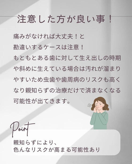 画像367
