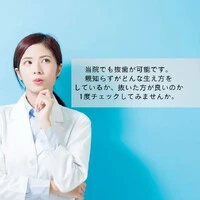 画像368