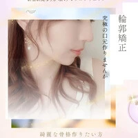画像374