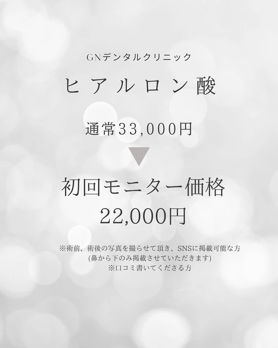 画像439