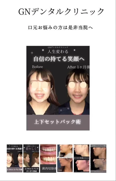 画像467